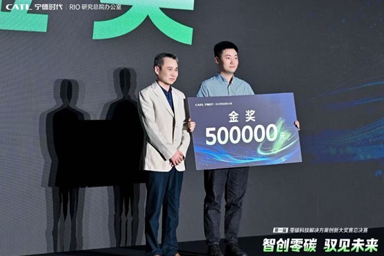 167net必赢