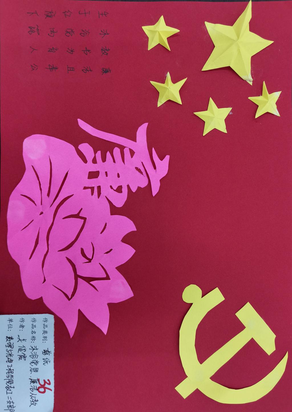 167net必赢