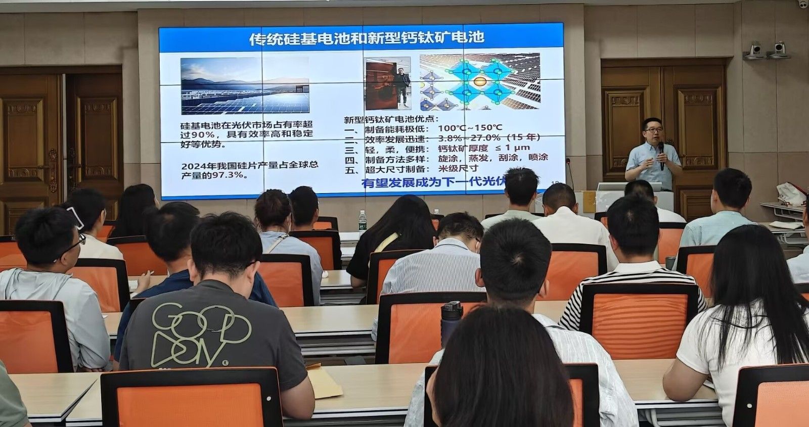 167net必赢