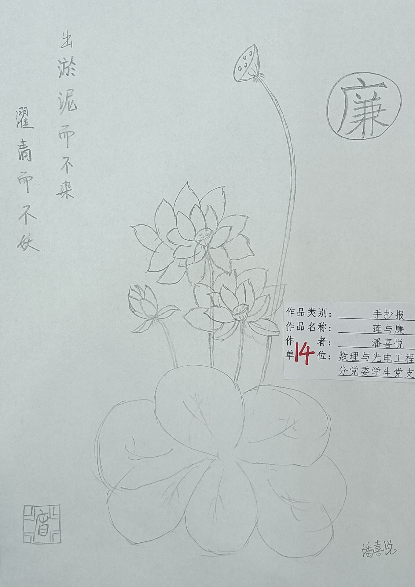 167net必赢