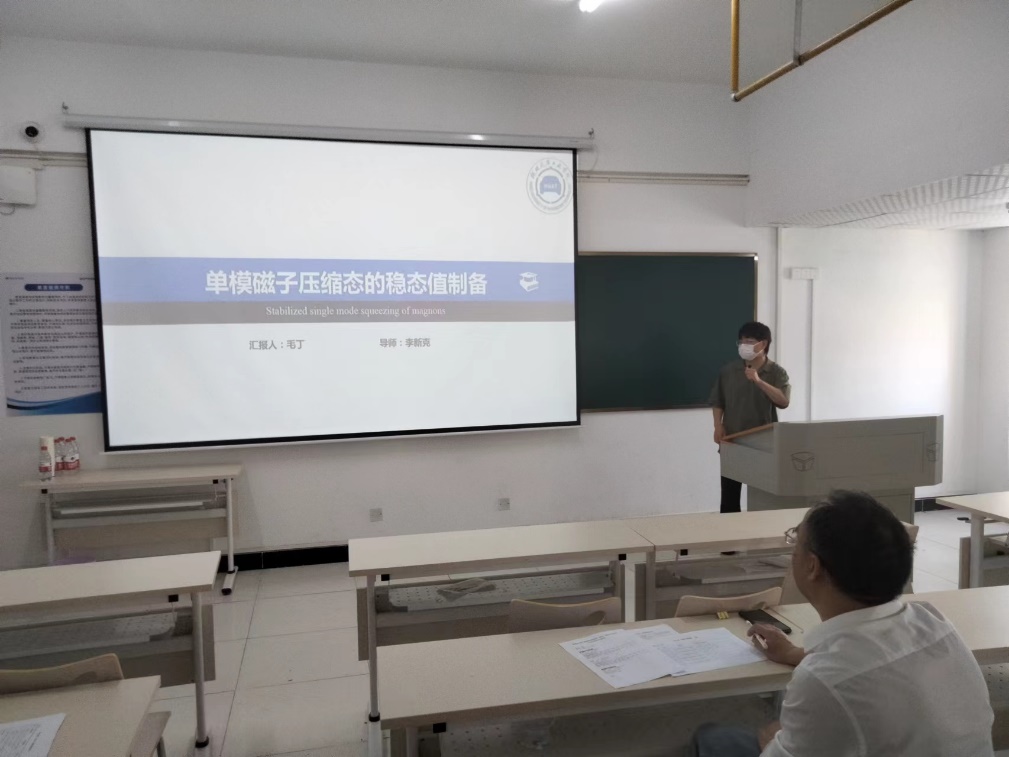 167net必赢