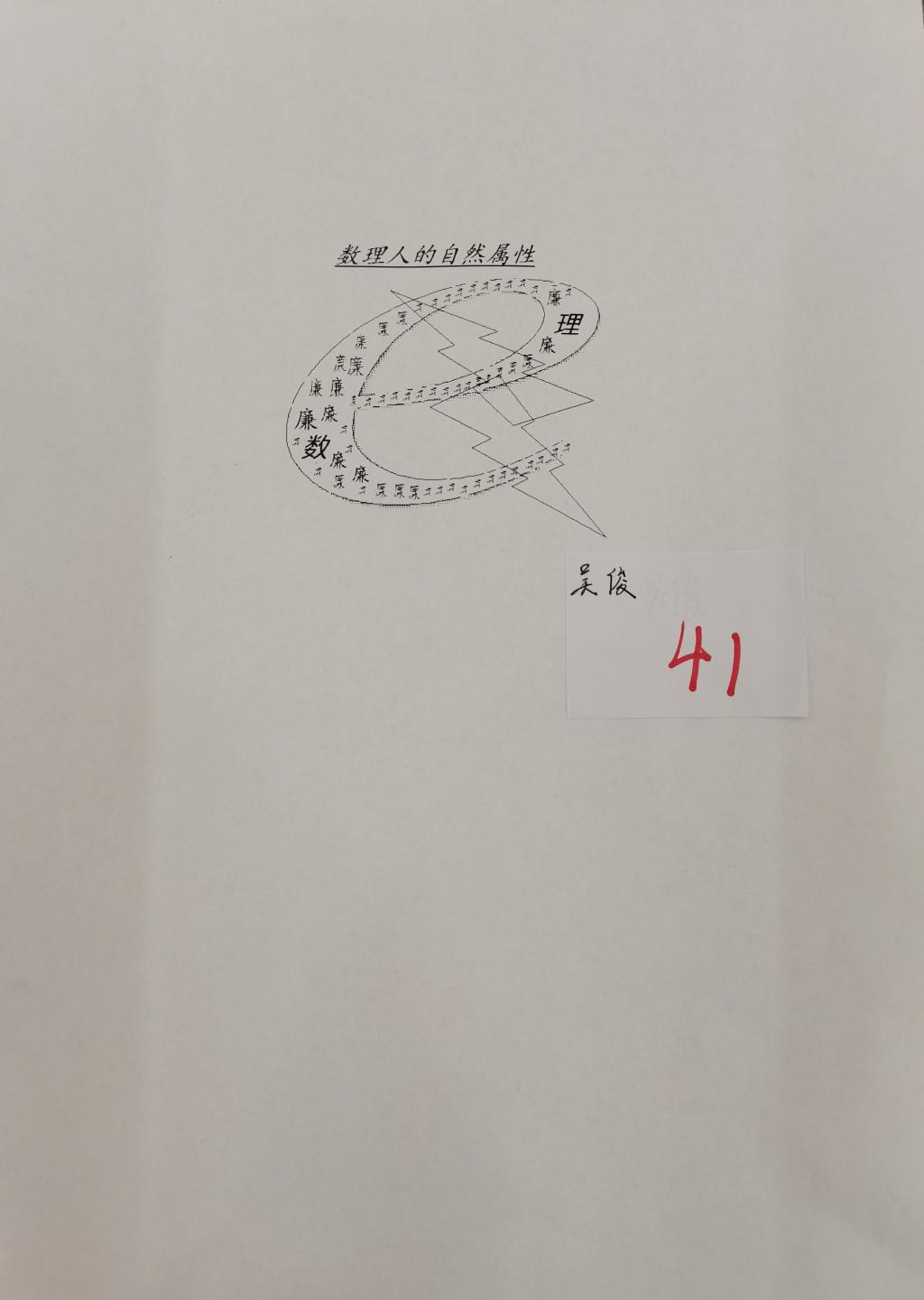 167net必赢