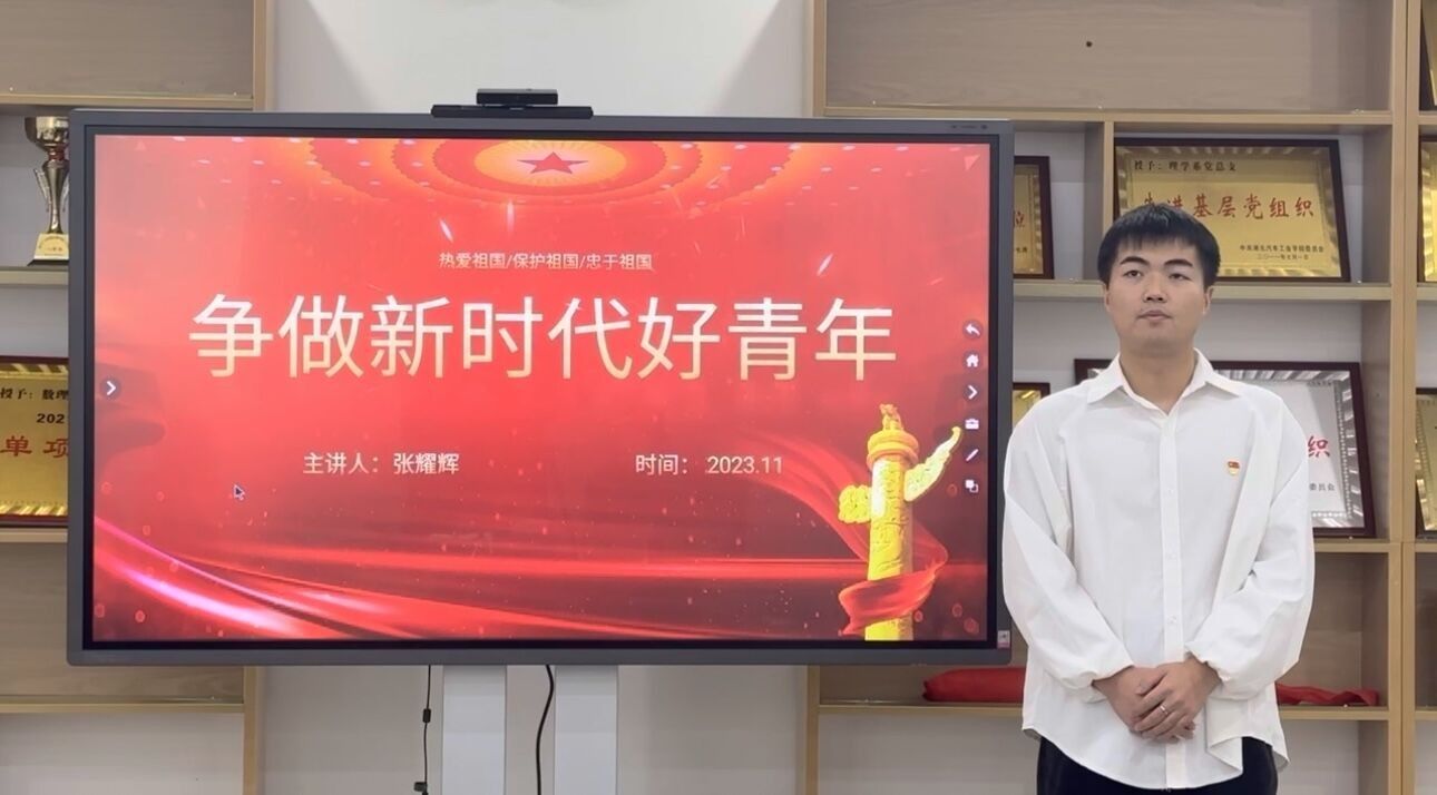 167net必赢