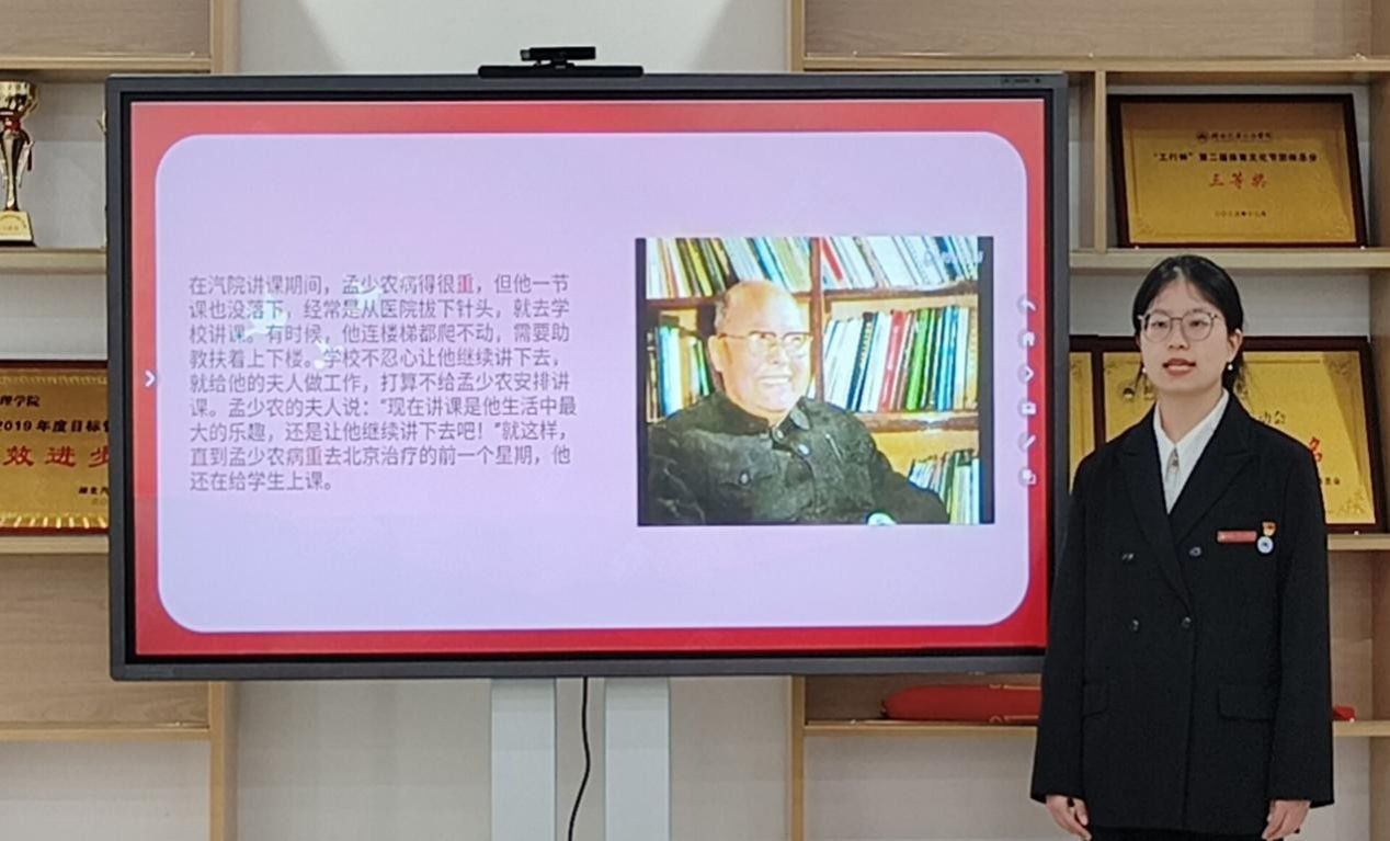 167net必赢