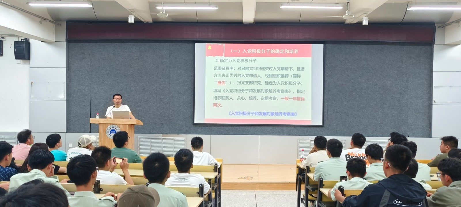 167net必赢