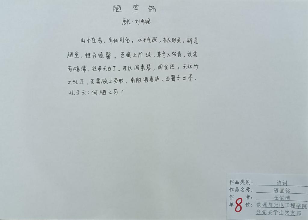 167net必赢