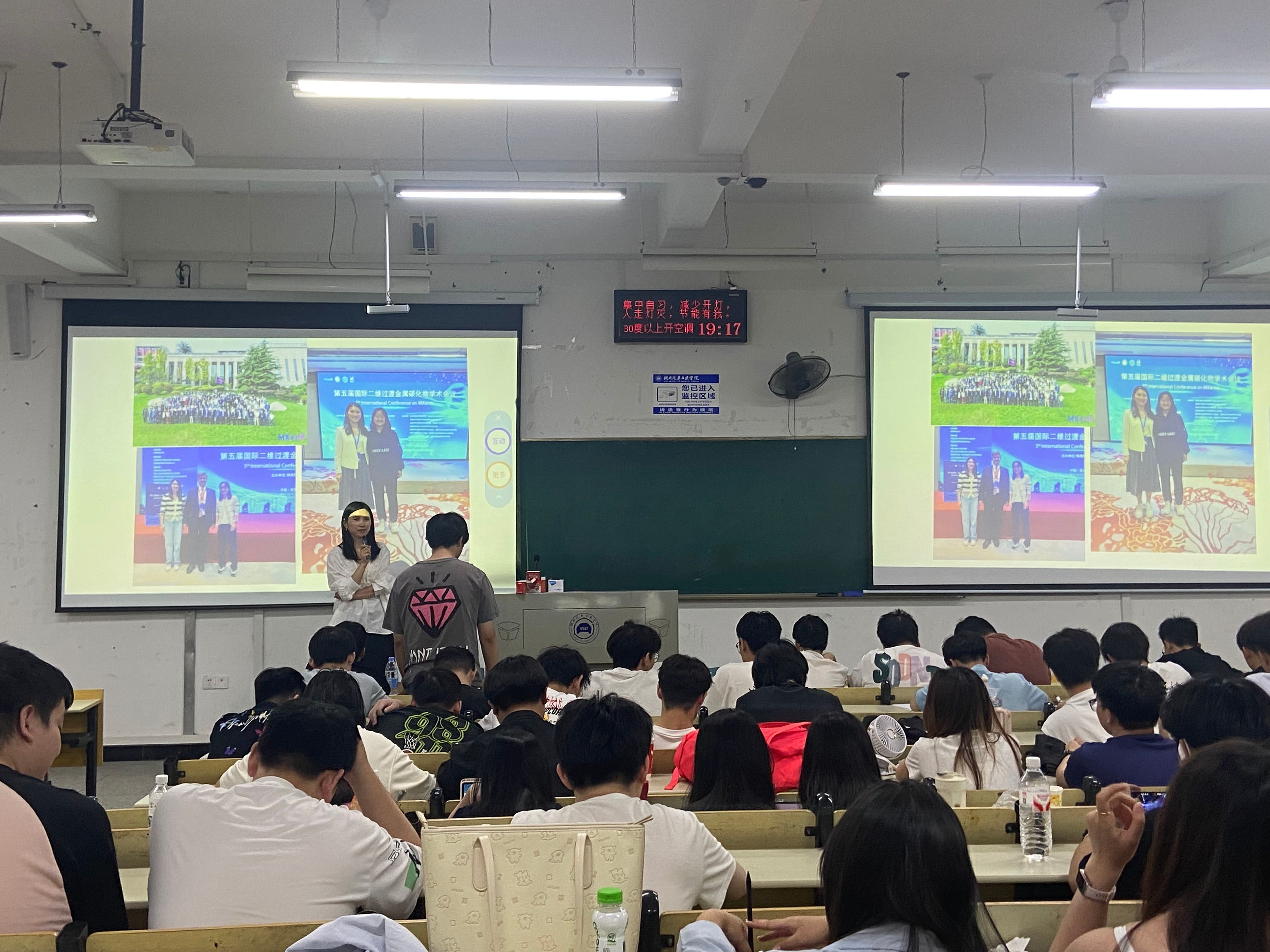 167net必赢
