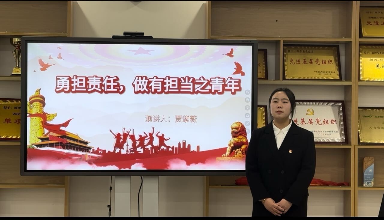 167net必赢