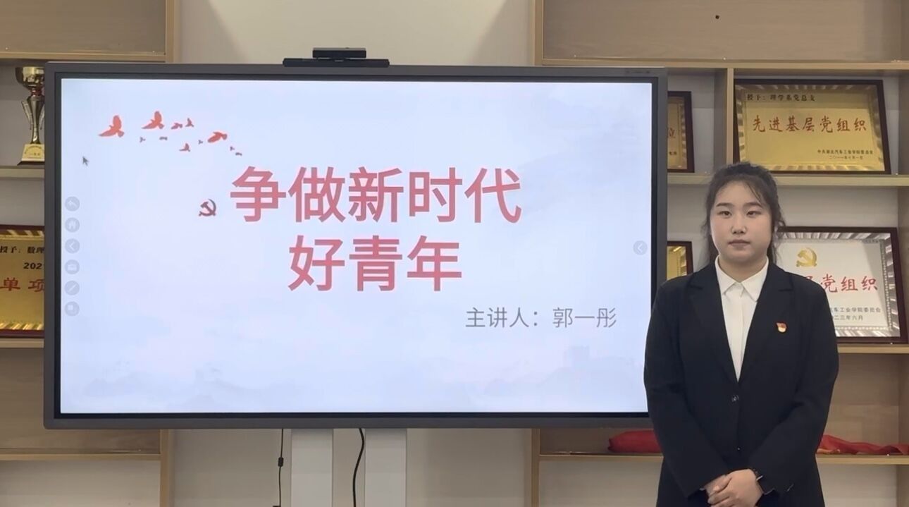167net必赢