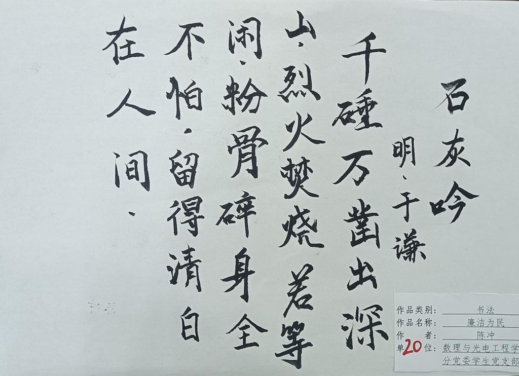 167net必赢