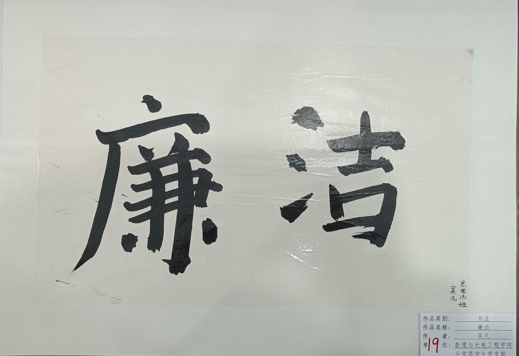 167net必赢