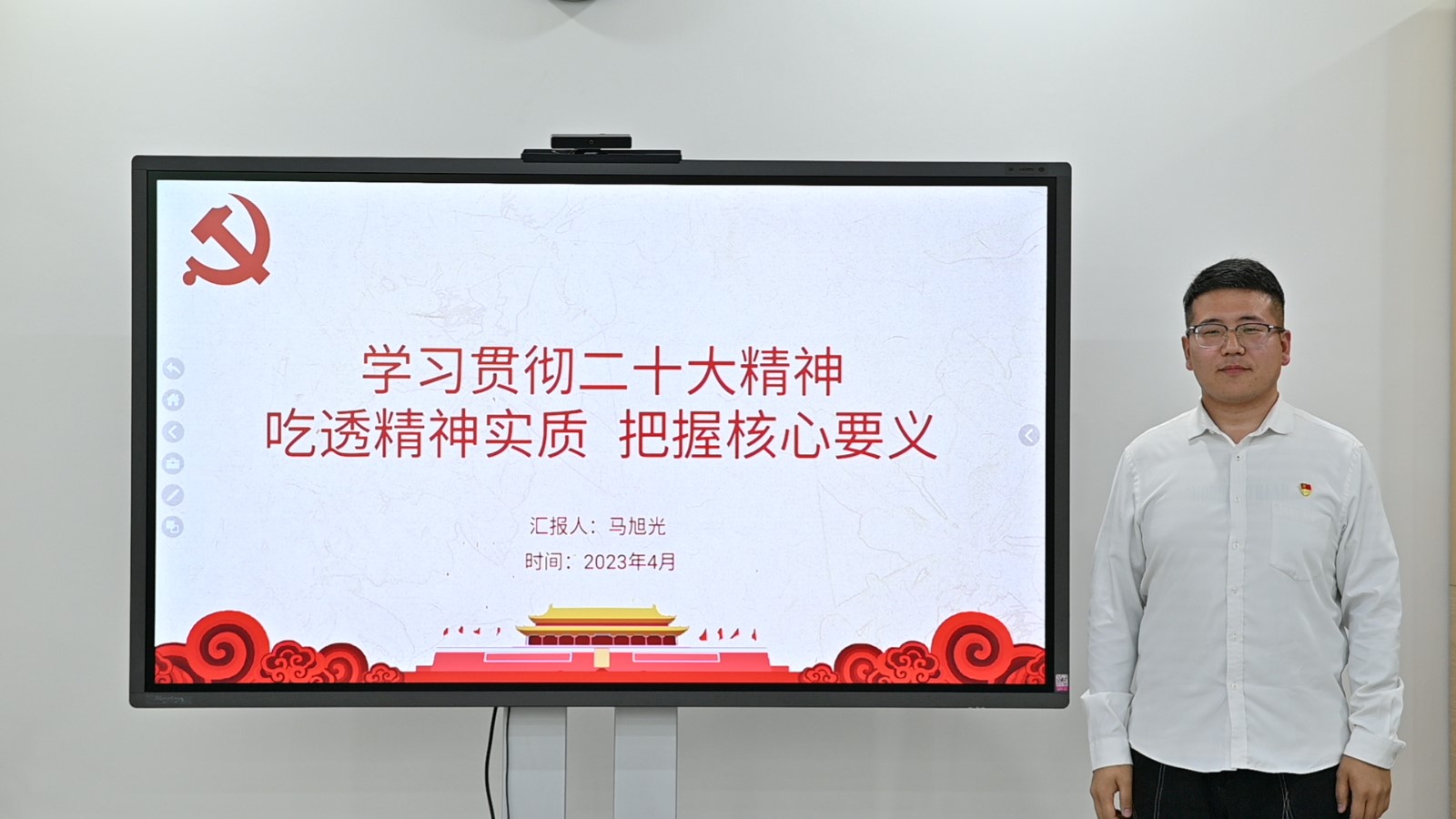 167net必赢