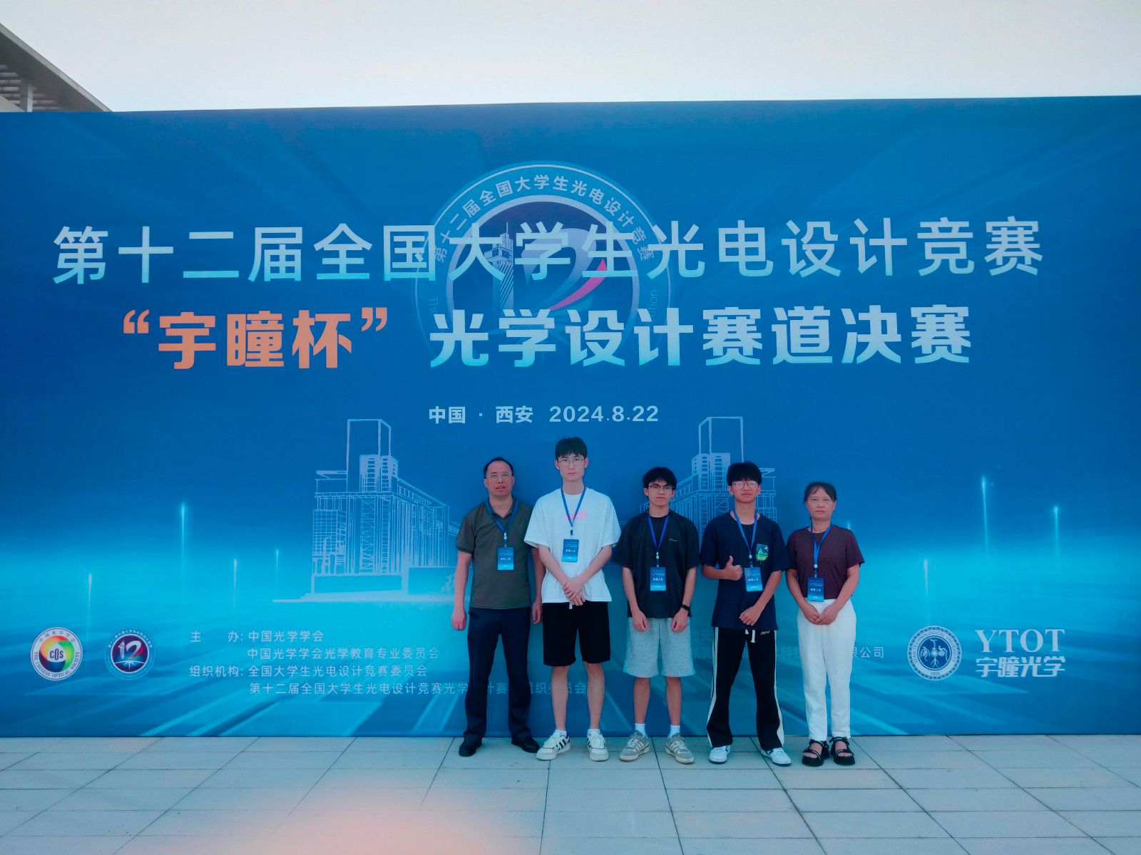 167net必赢