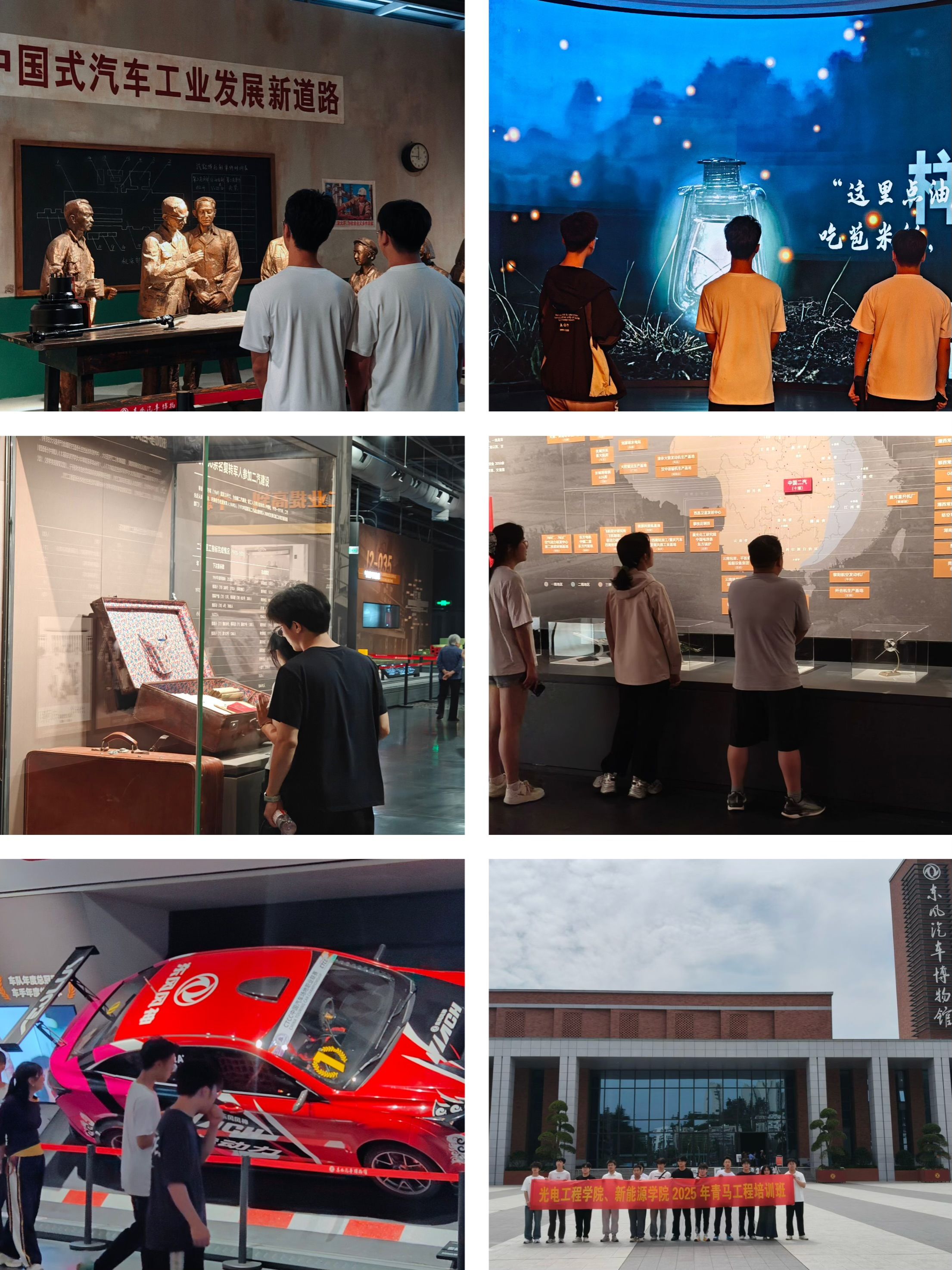 167net必赢