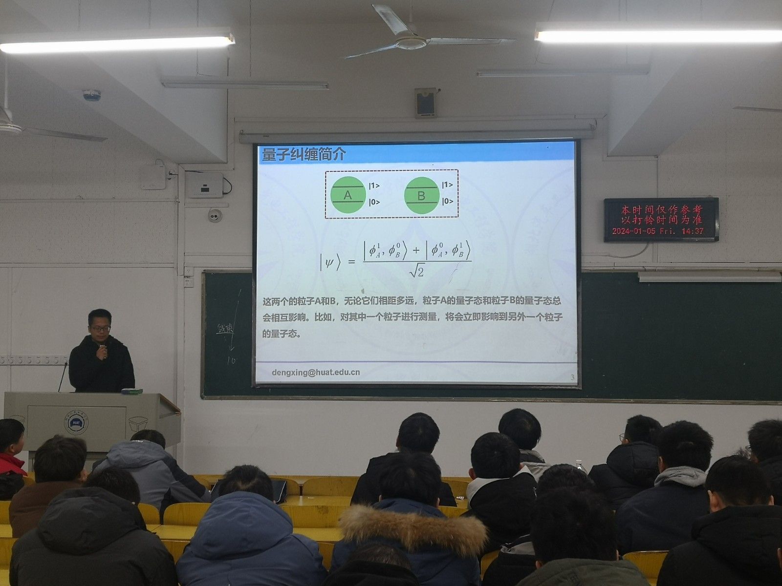 167net必赢