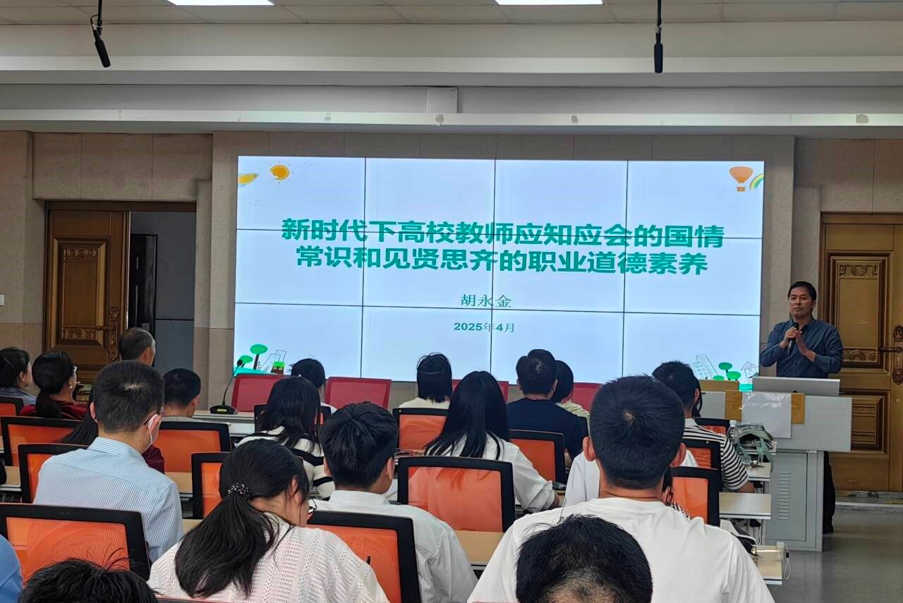167net必赢