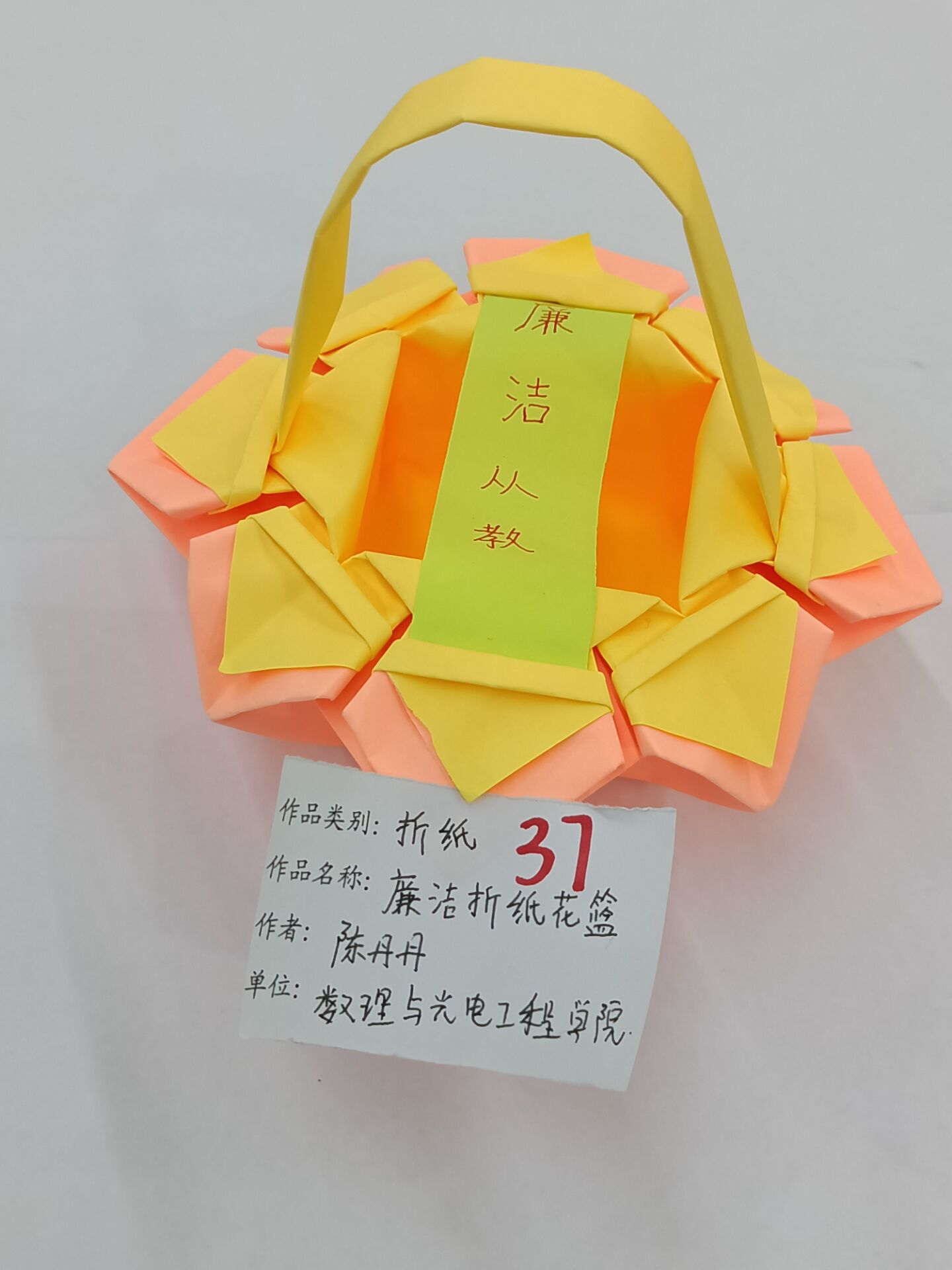 167net必赢
