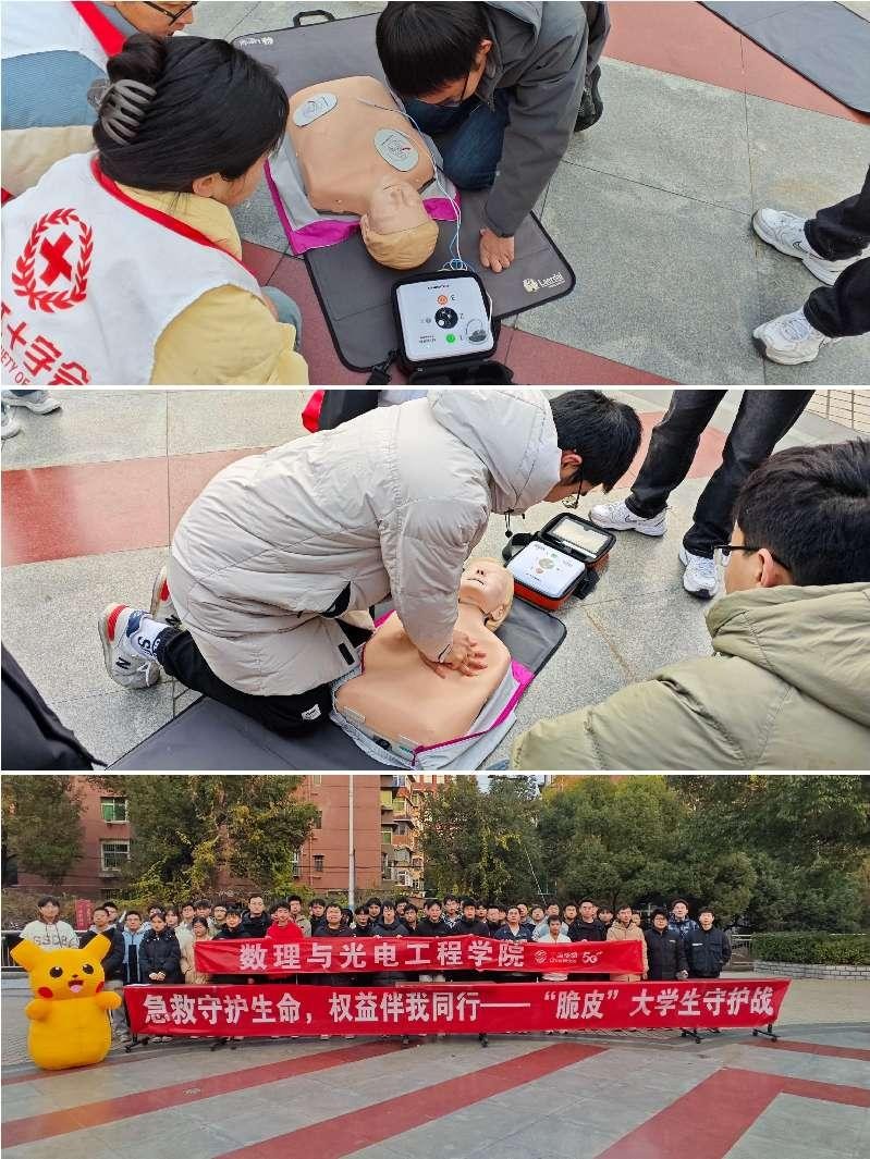 167net必赢