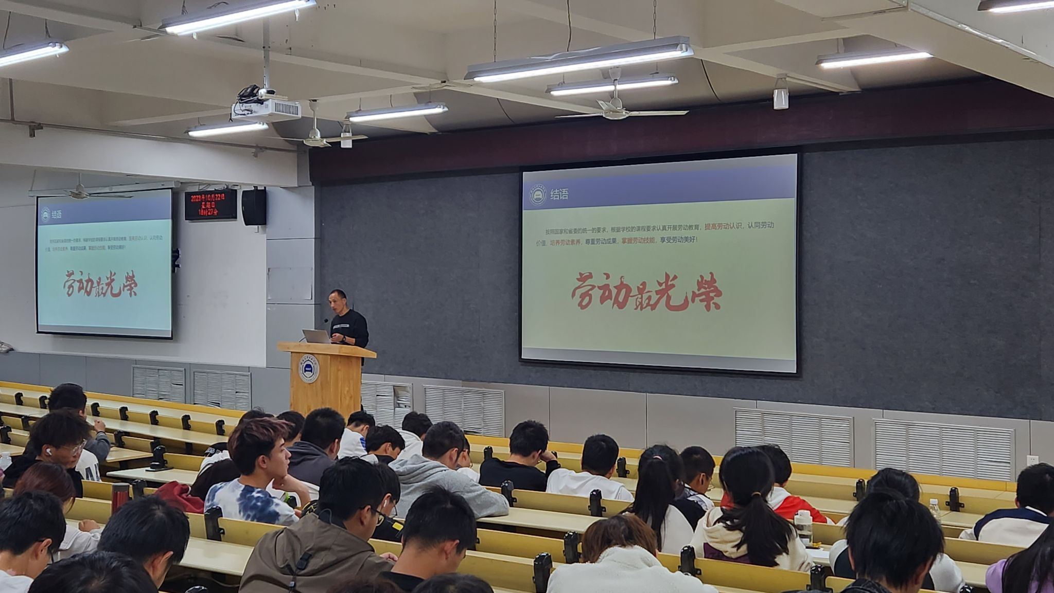 167net必赢