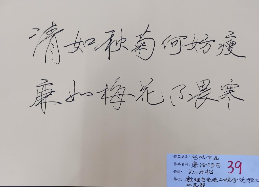 167net必赢
