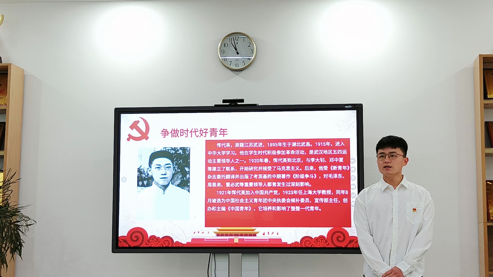 167net必赢