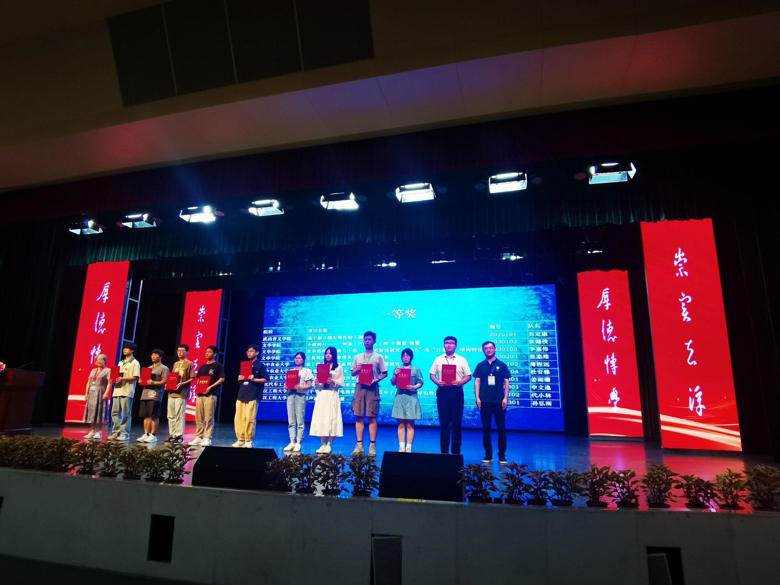 167net必赢