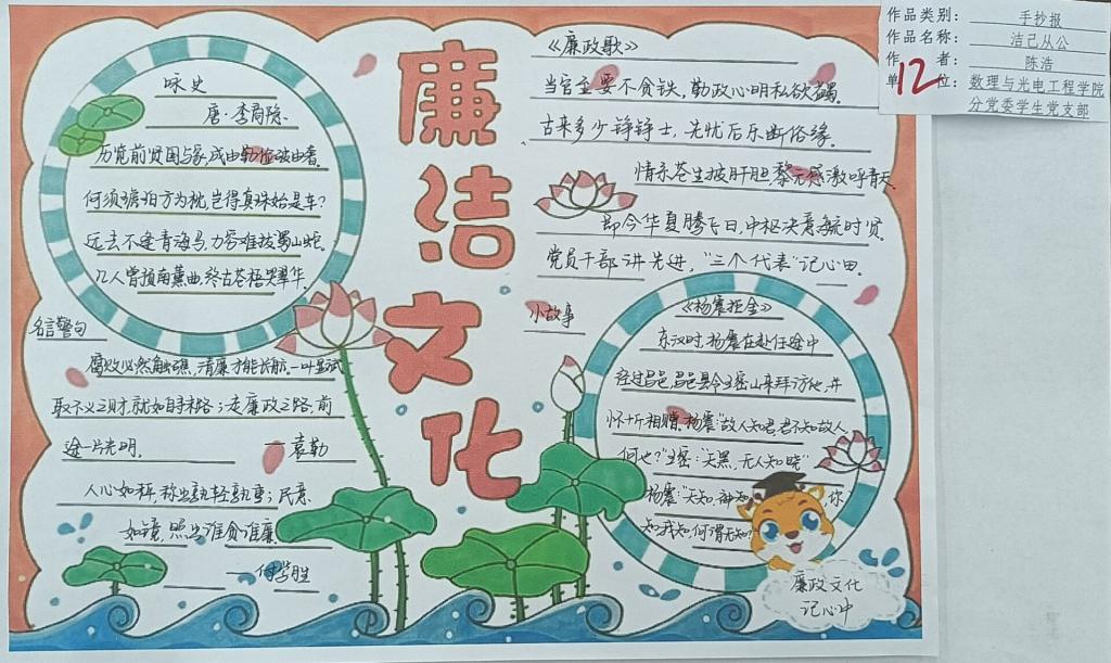 167net必赢