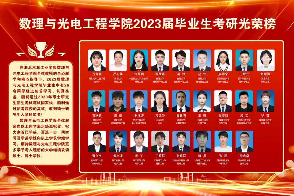 167net必赢