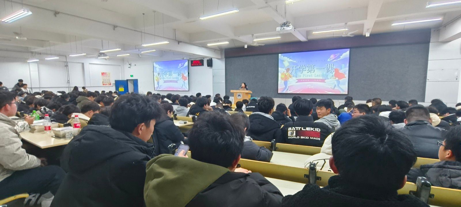 167net必赢