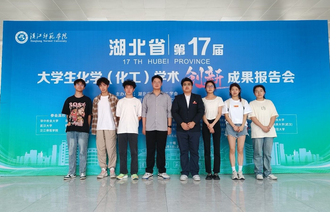 167net必赢
