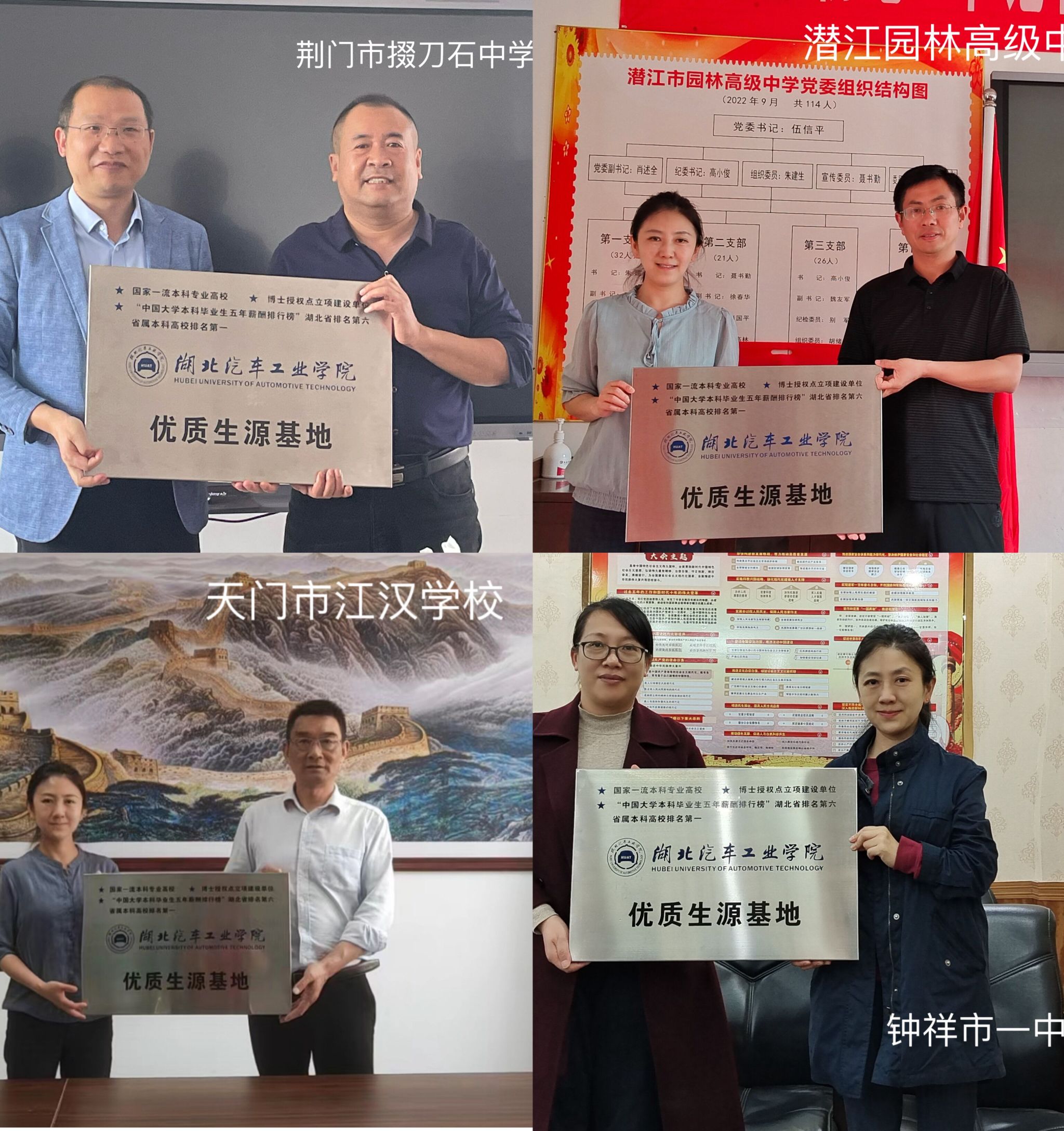 167net必赢