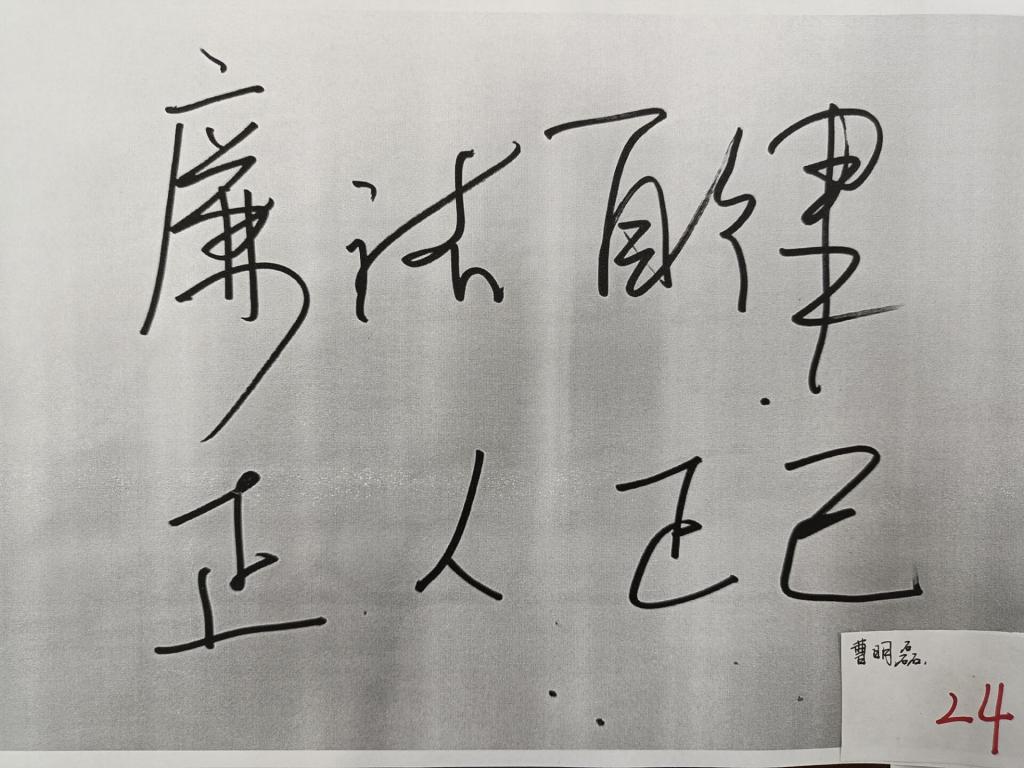 167net必赢