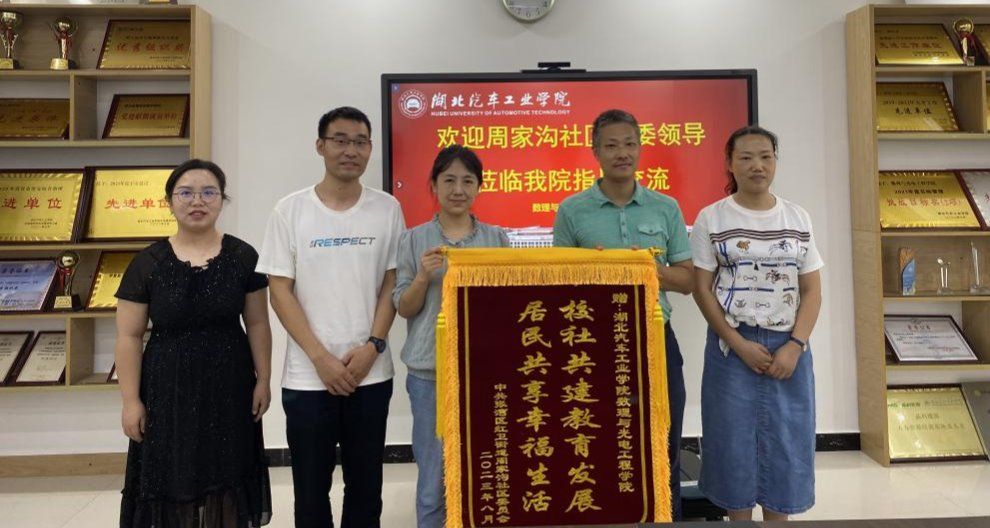 167net必赢