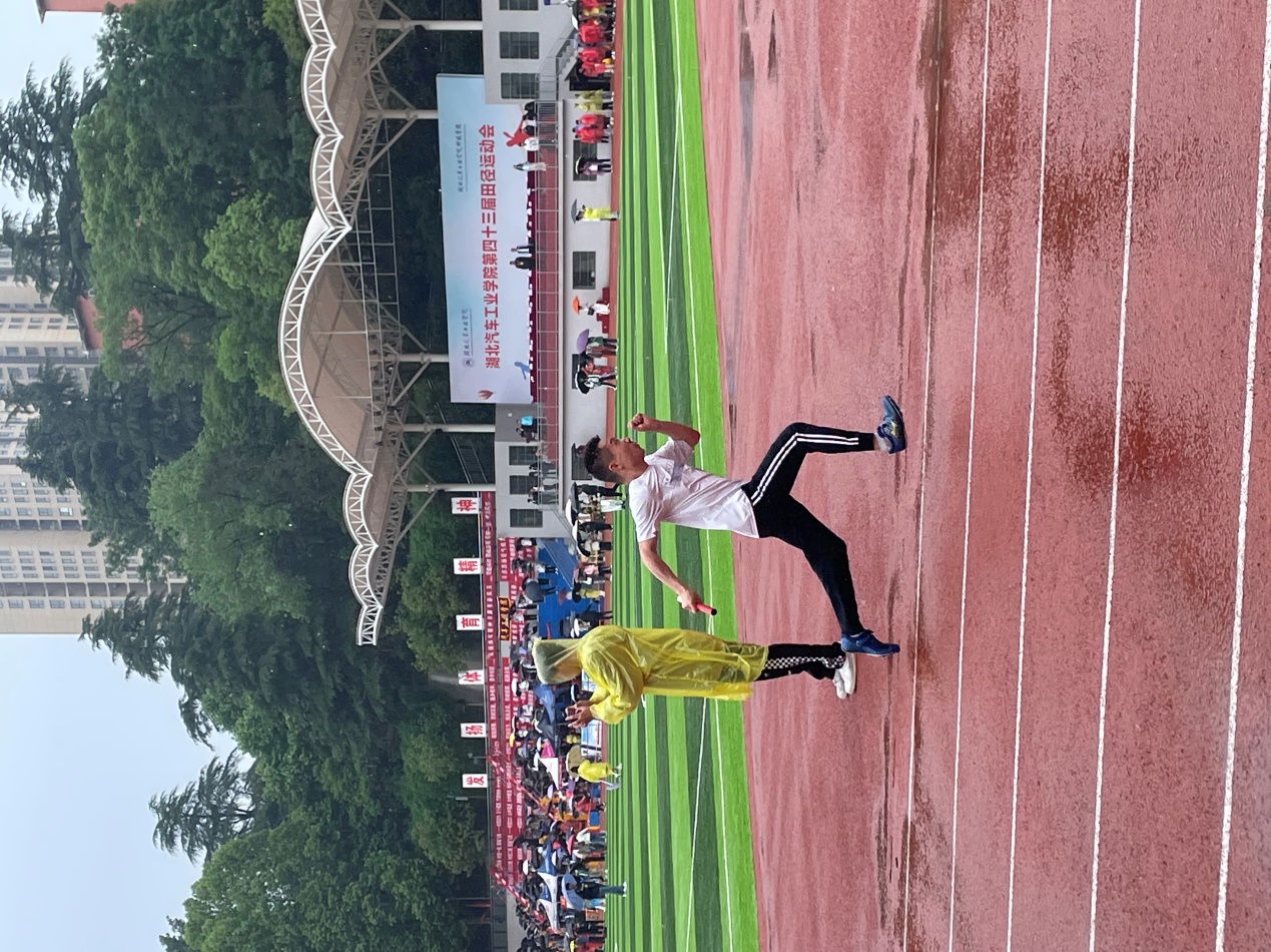 167net必赢