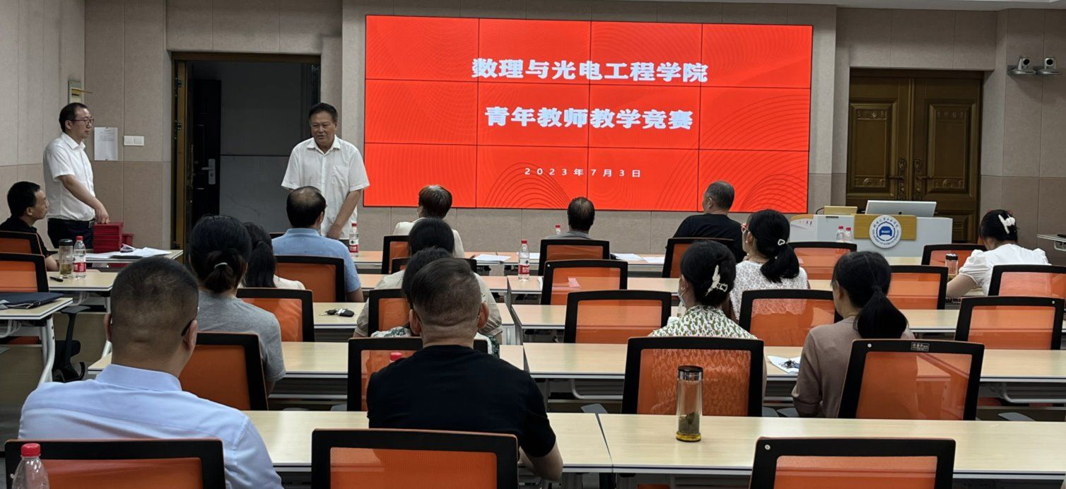 167net必赢