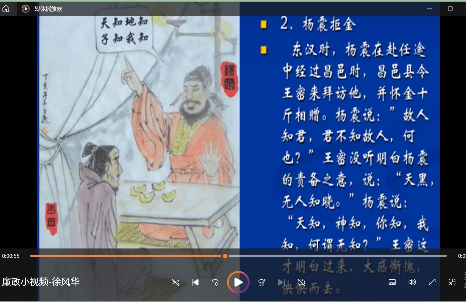 167net必赢