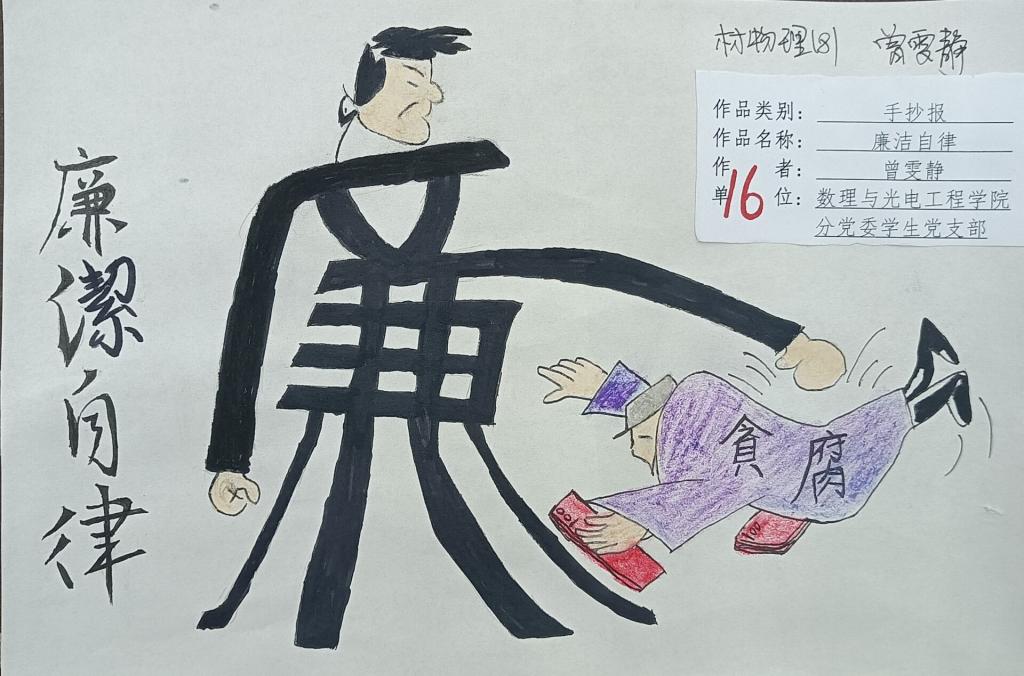 167net必赢