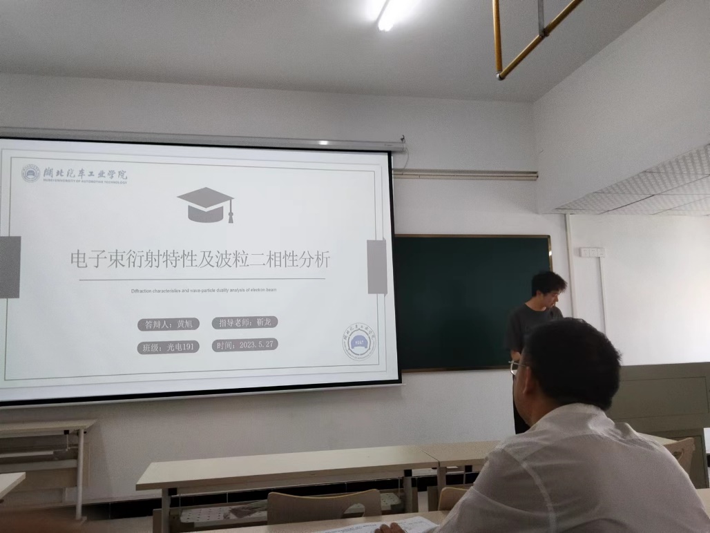 167net必赢