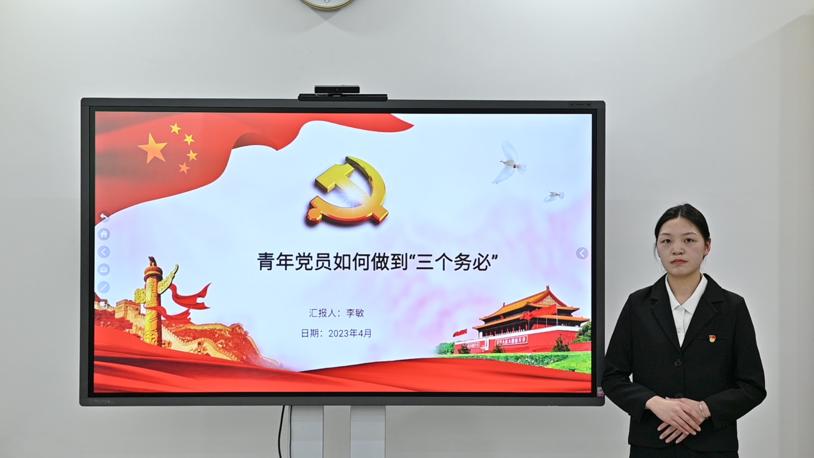 167net必赢