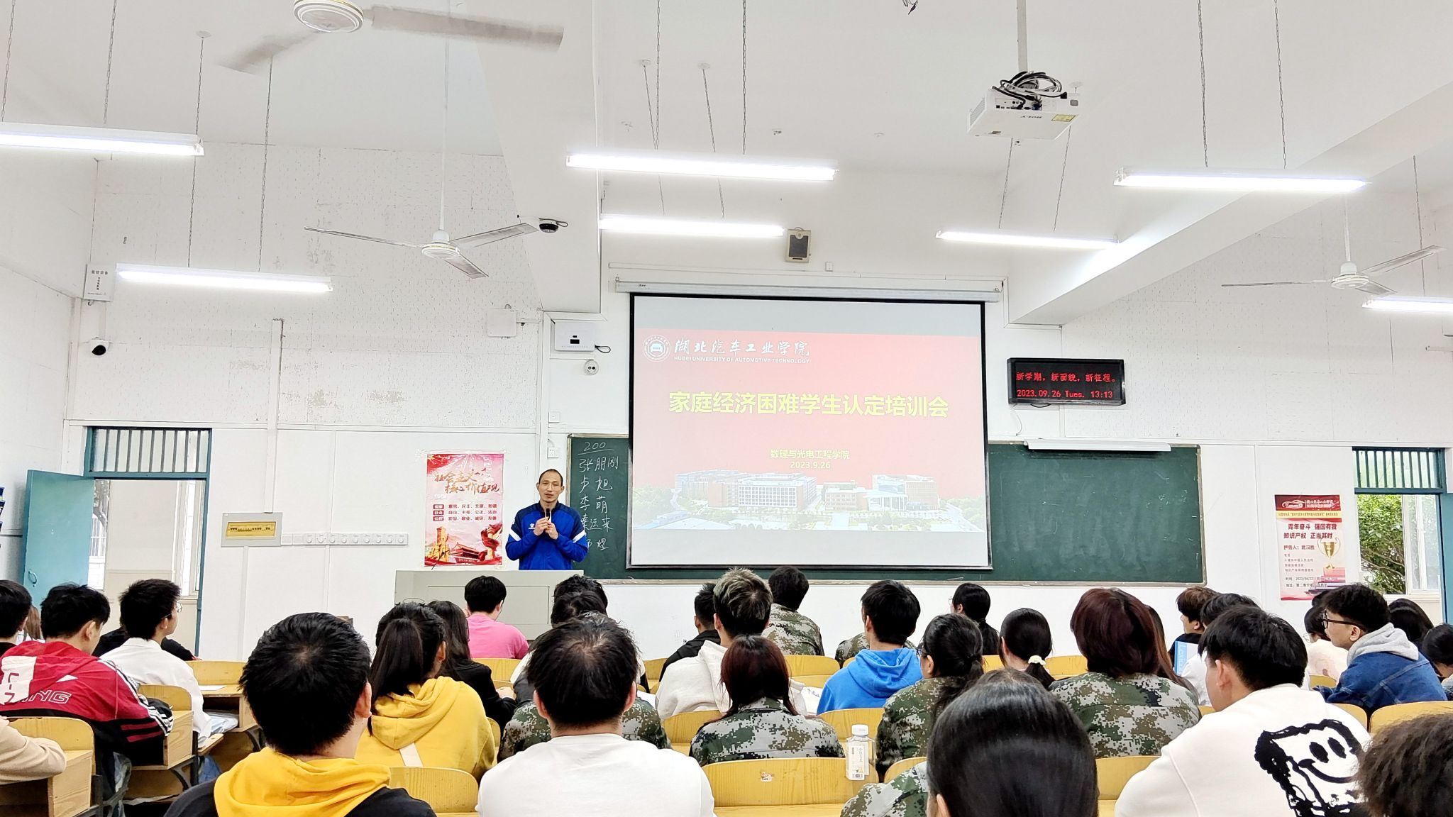 167net必赢