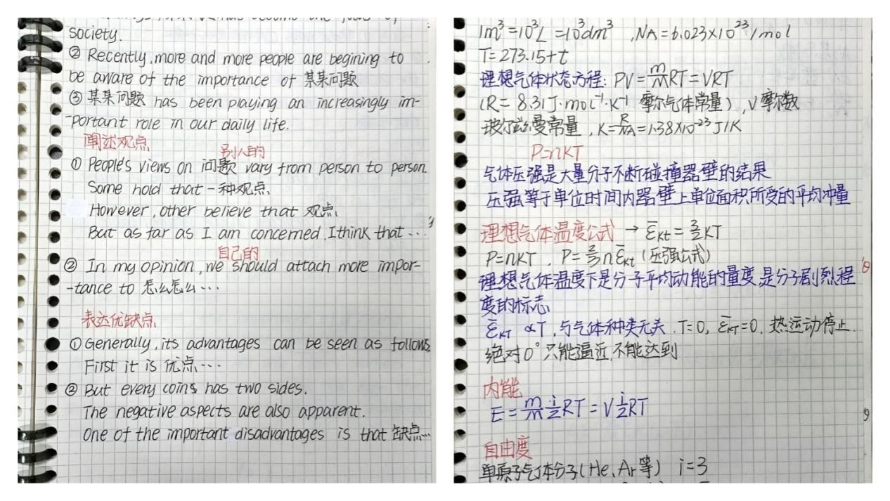167net必赢