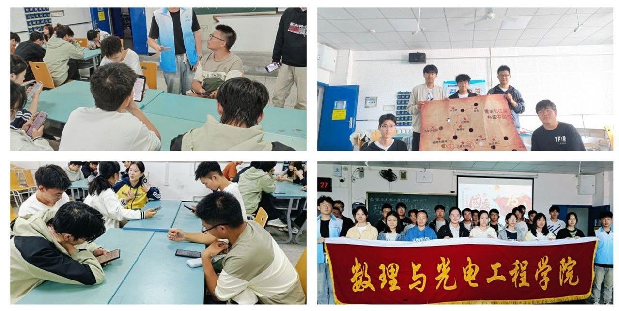 167net必赢