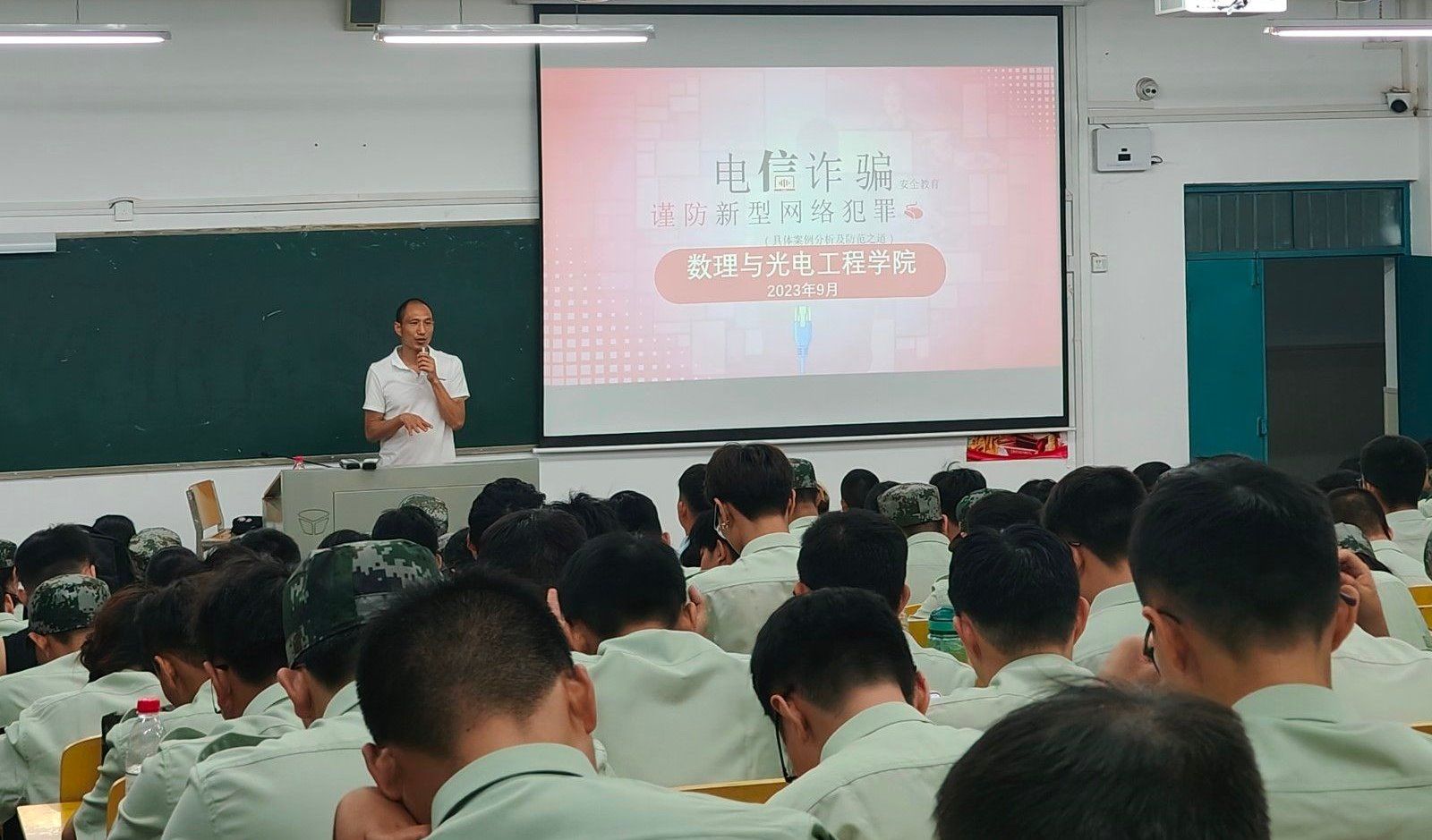 167net必赢