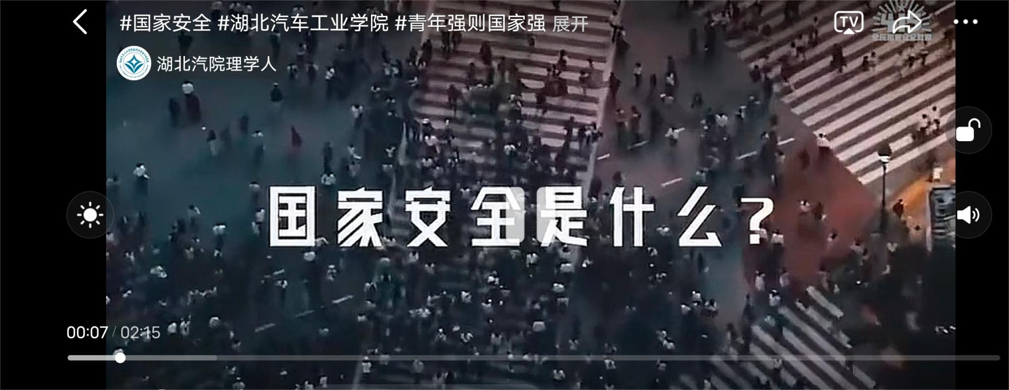 167net必赢