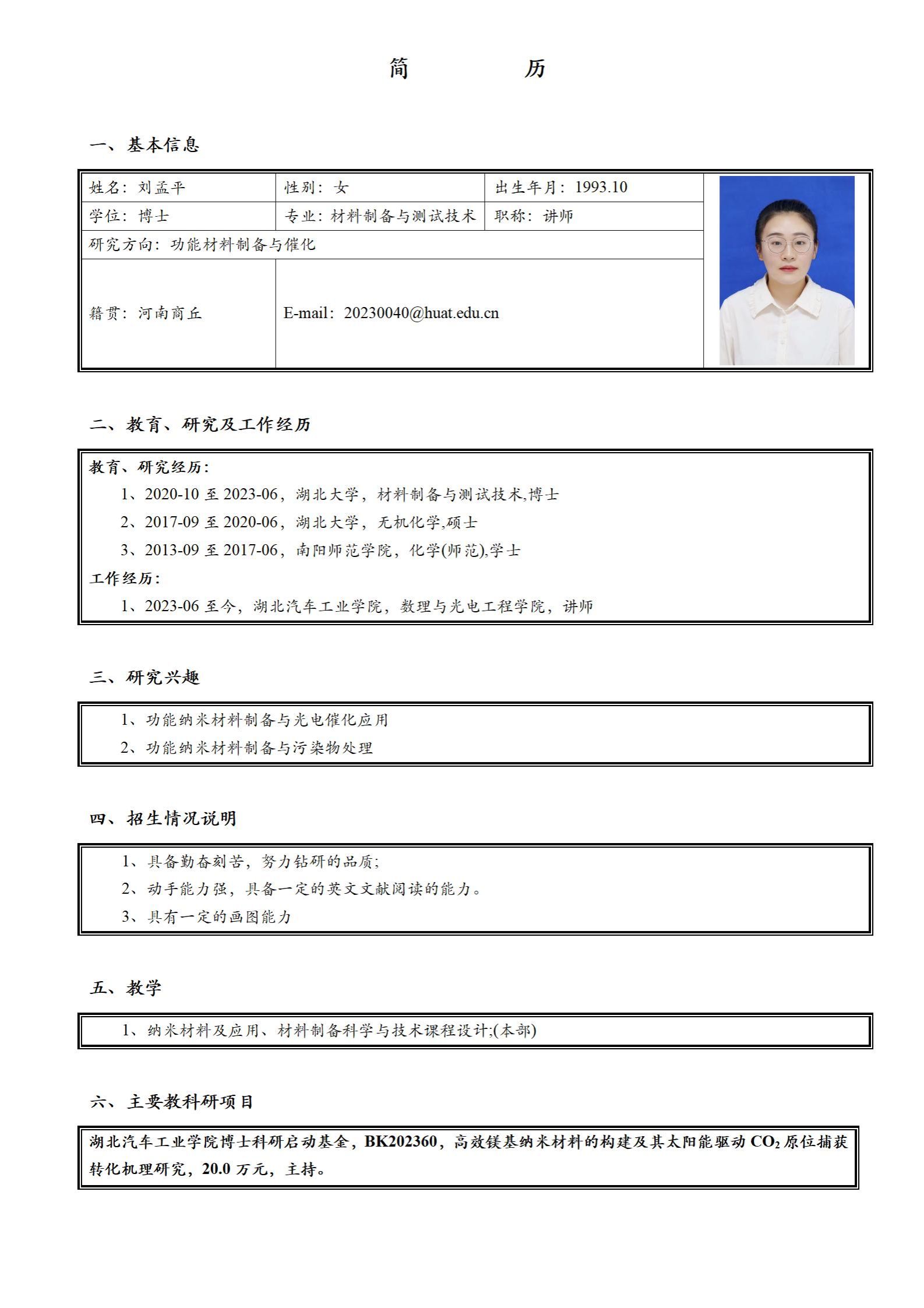 167net必赢