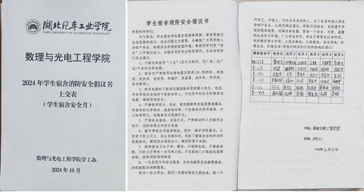 167net必赢
