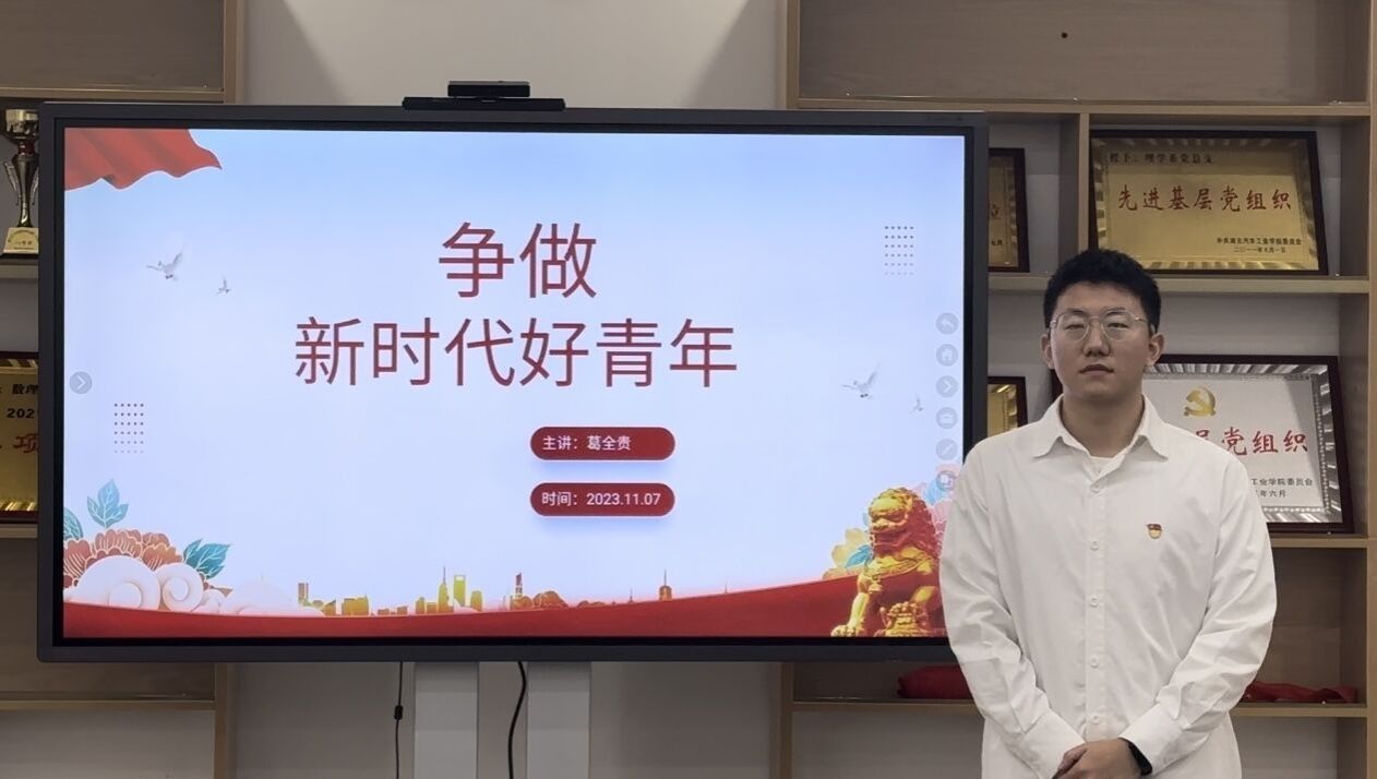 167net必赢