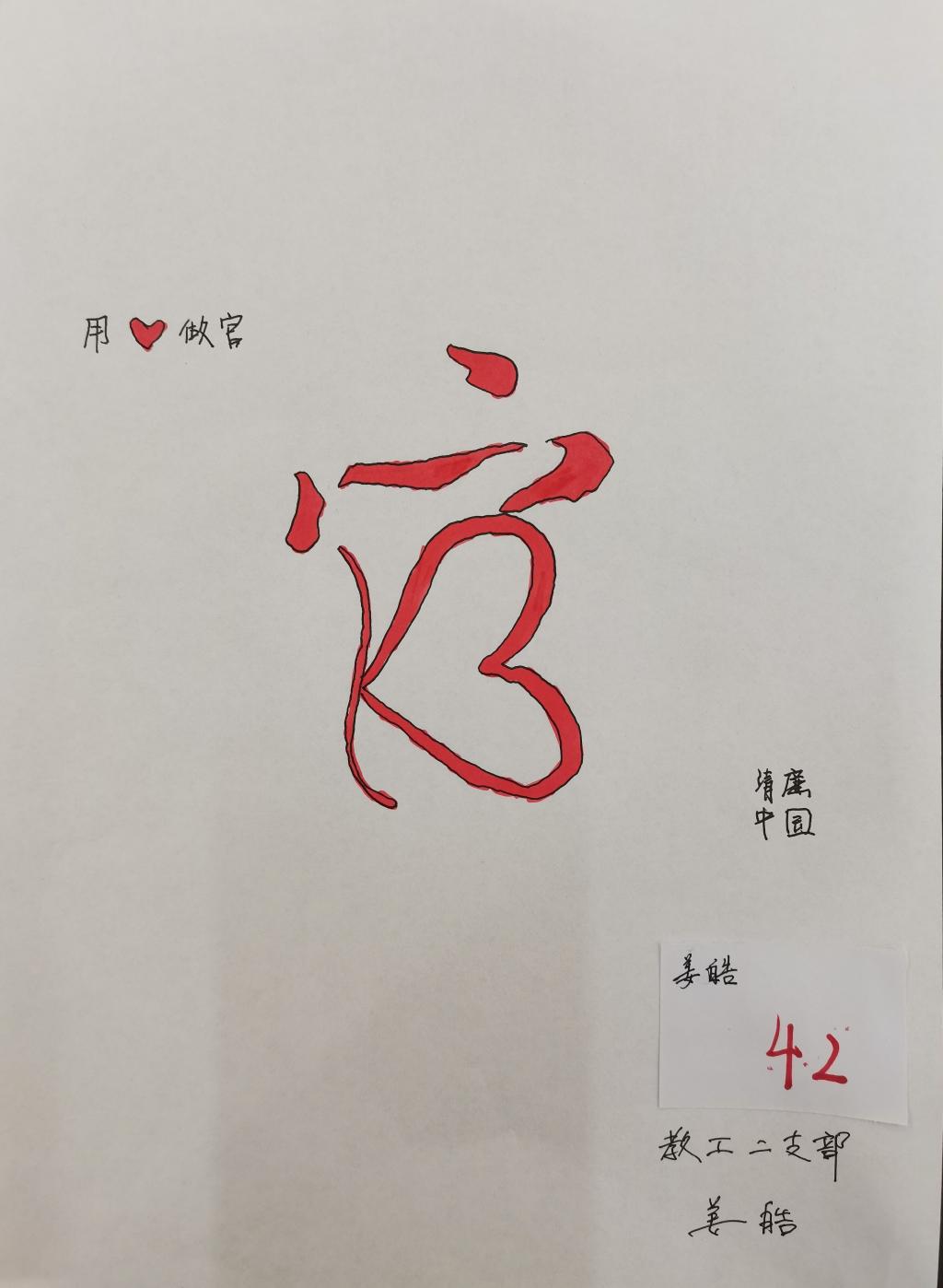 167net必赢