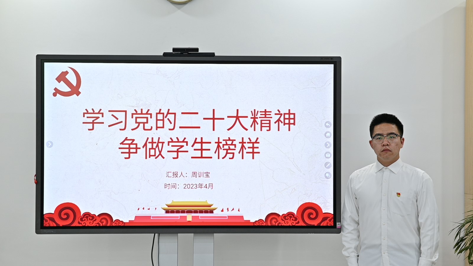 167net必赢