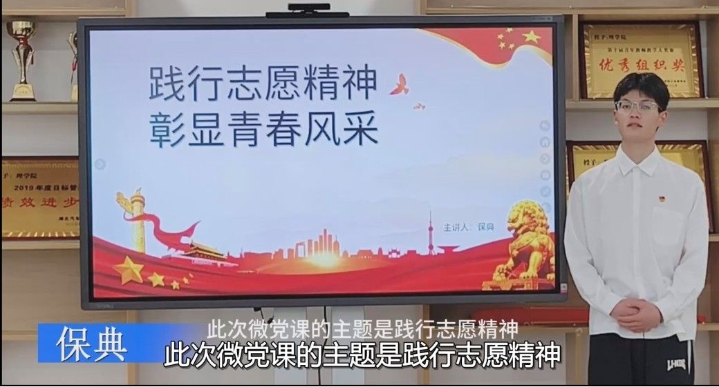 167net必赢